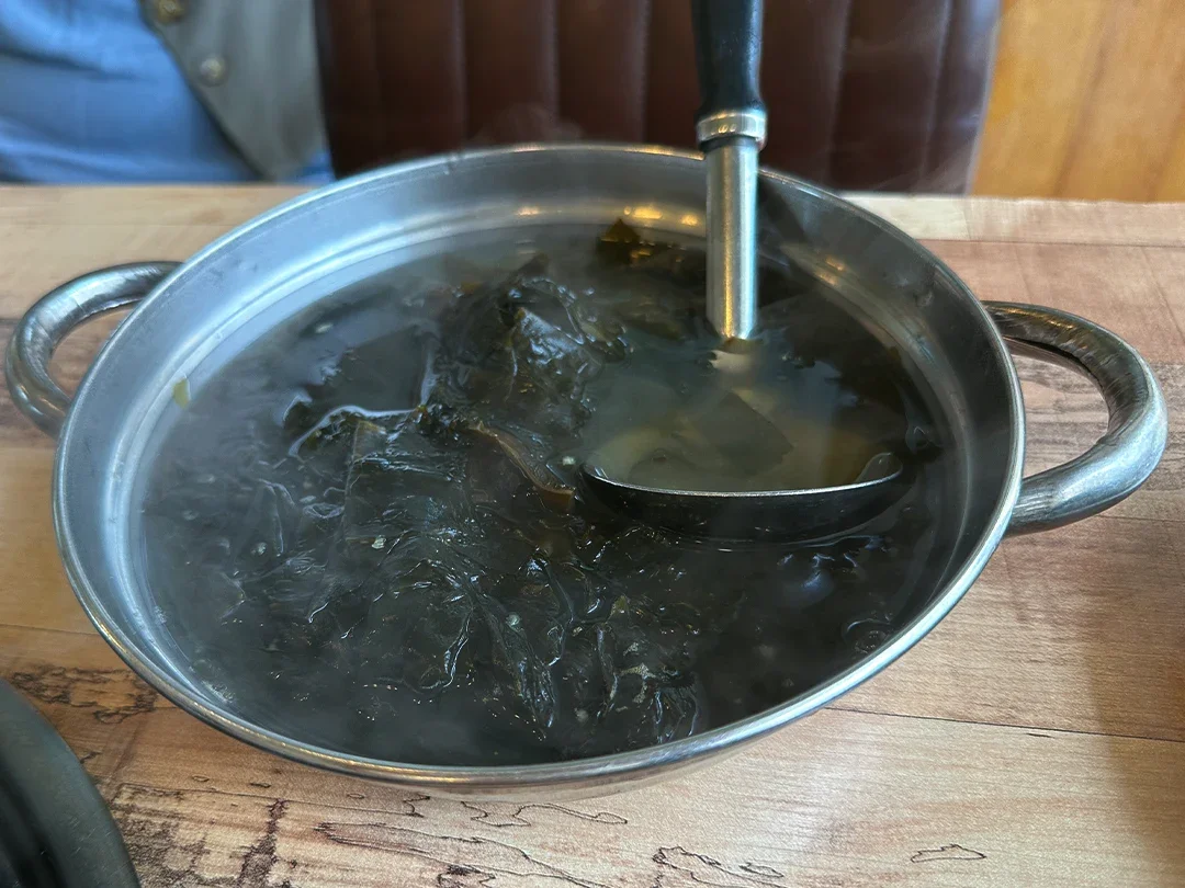 Miyeok-guk
