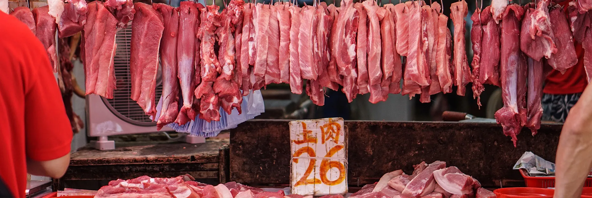 header-banner-wetmarketcoronavirus.webp