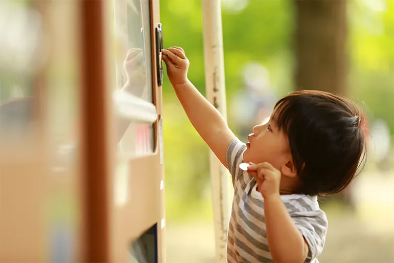 Vending machine