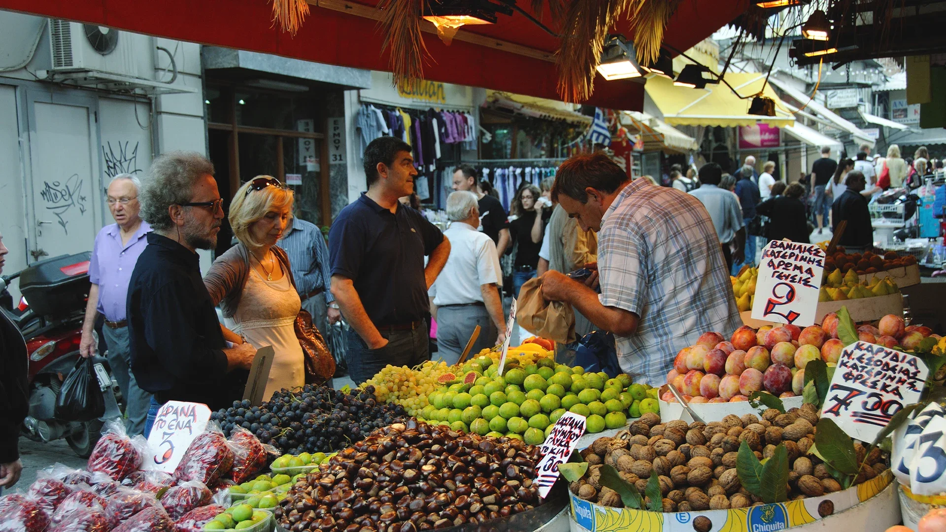 MED_DIET_banner.webp