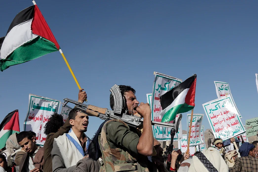 The Houthis are a political and religious group controlling western Yemen