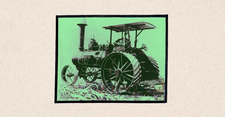 tractor_banner.webp
